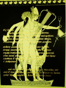 ヘルメス神ギリシャ